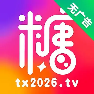 糖心视频