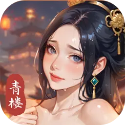 百宝袋