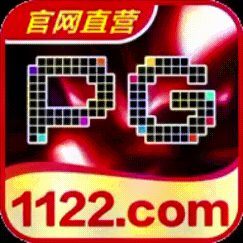 澳门金沙