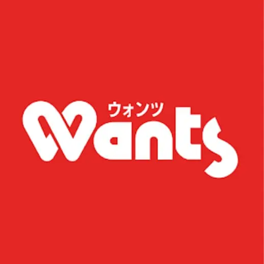 WantAV