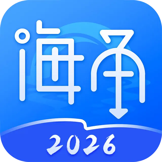 海角社区