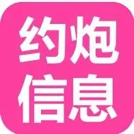 全国小姐免费信息