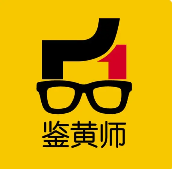 鉴黄中心