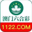 澳门金沙