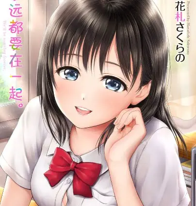 NF奈飞