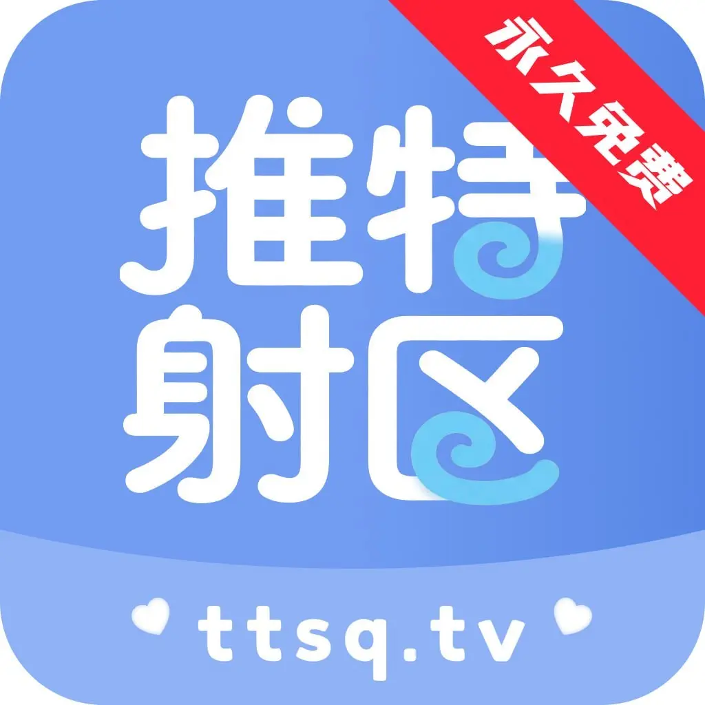 妈妈不可以