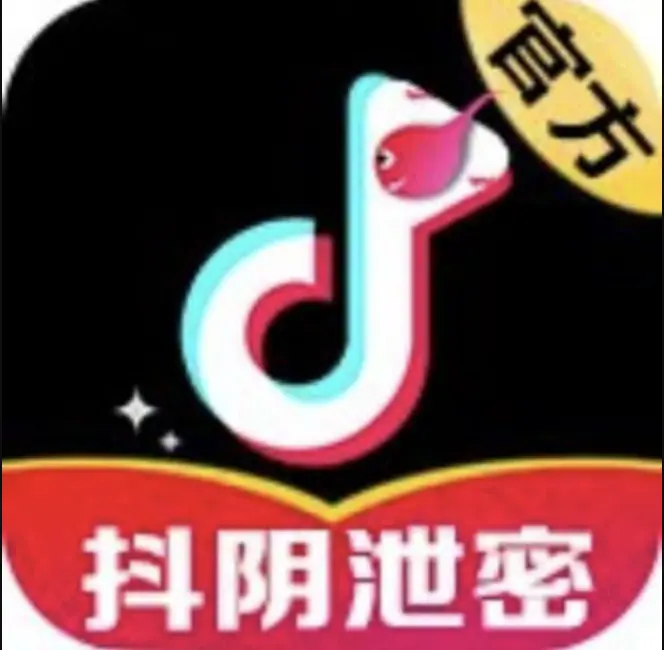 免费看黄片