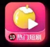 黄果短剧
