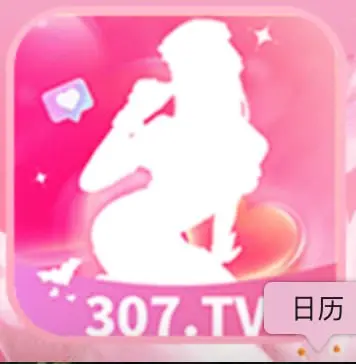 无忧直播