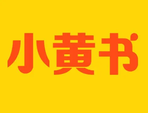 小黄书 AI 视频