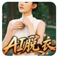 AI淫兽穴院