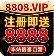 新葡京官方