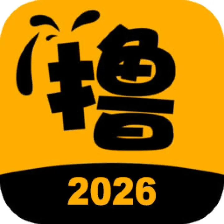 撸撸社