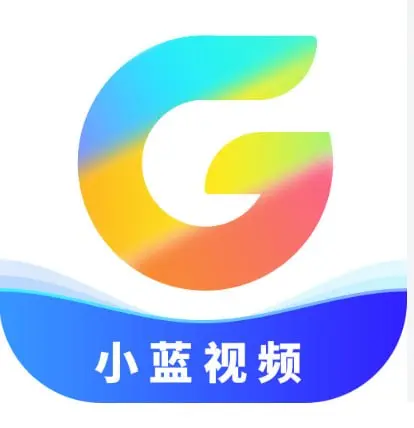 小蓝视频