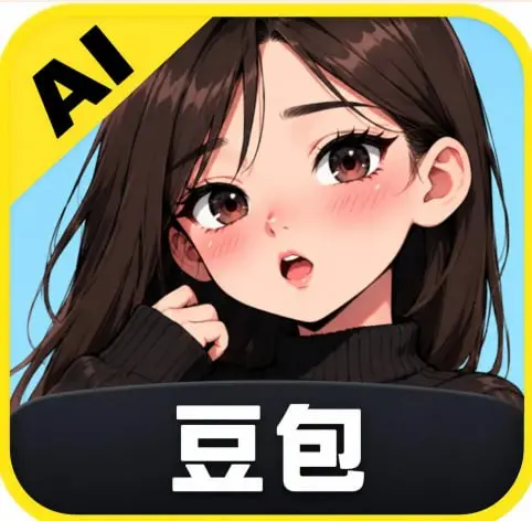豆包漫剧