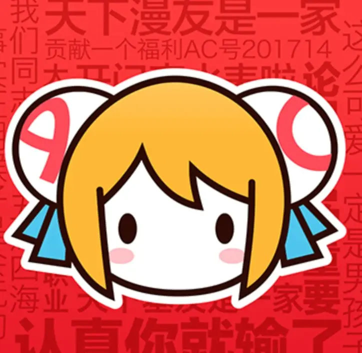 香香腐宅BoyLove