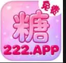 糖心彩金