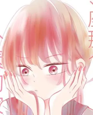 公公与儿媳