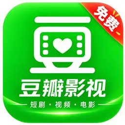 豆瓣影视