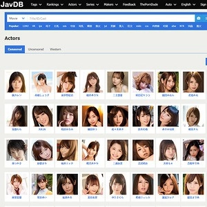 气质女军官