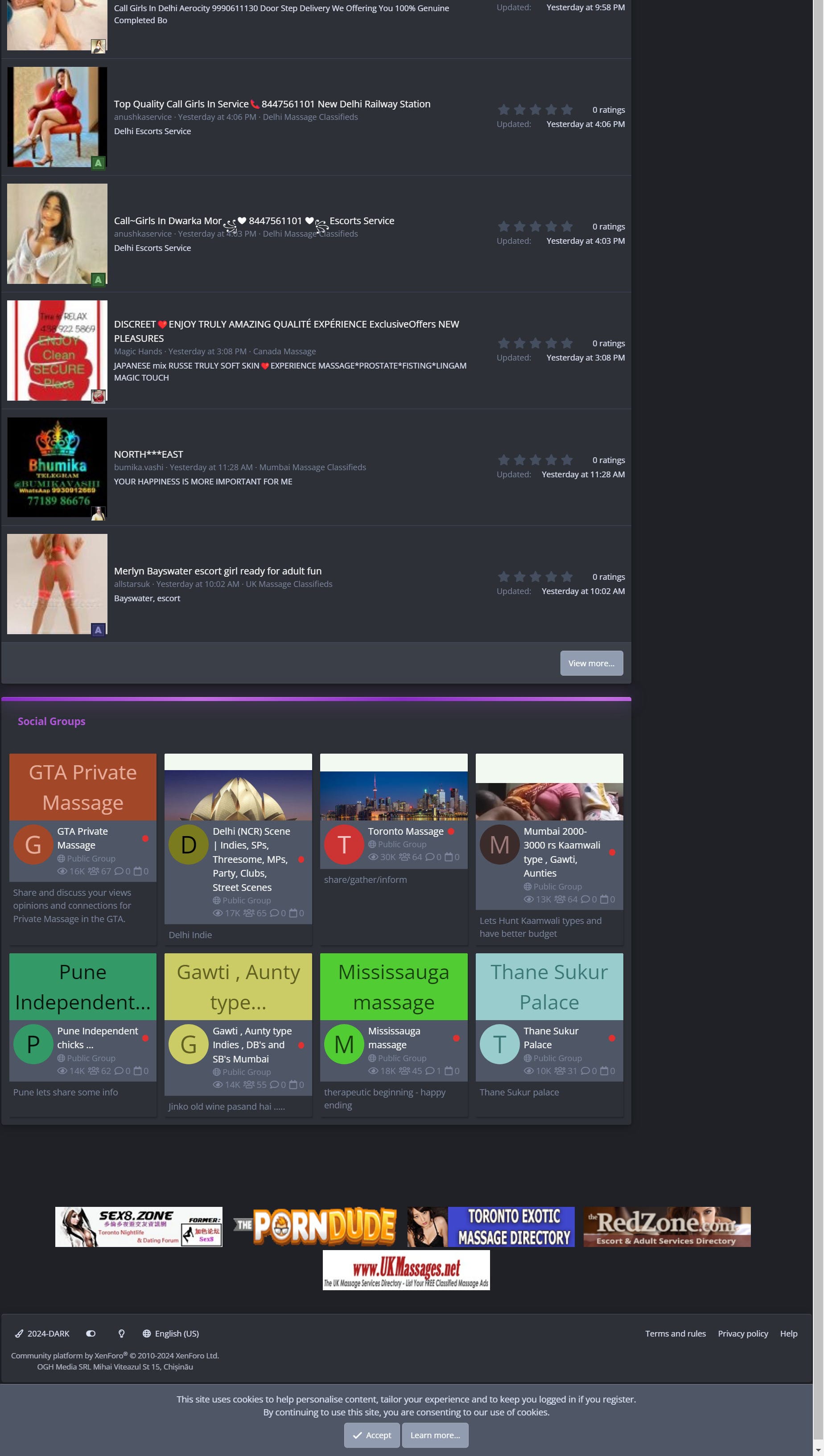 MassagePlanet