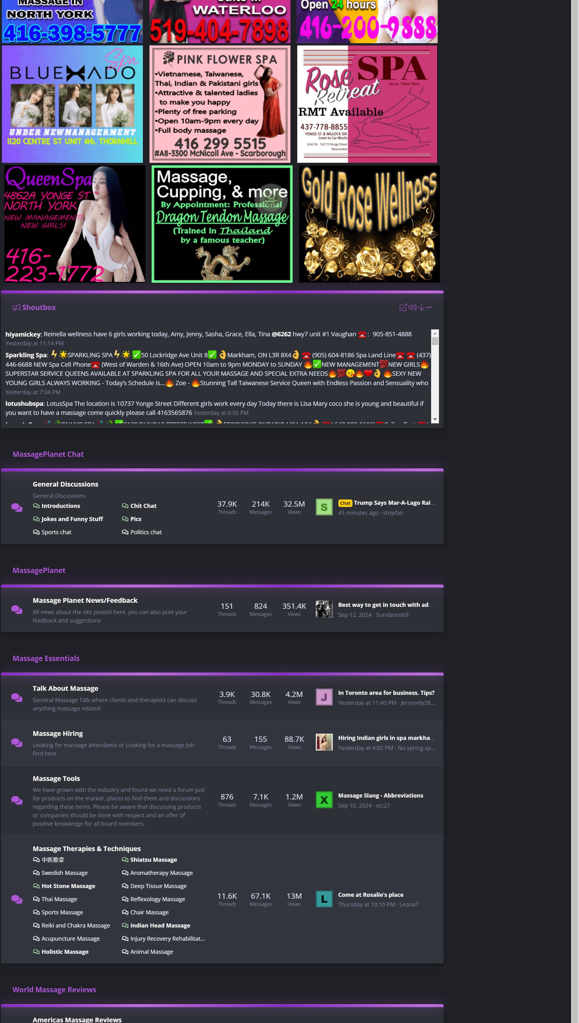 MassagePlanet