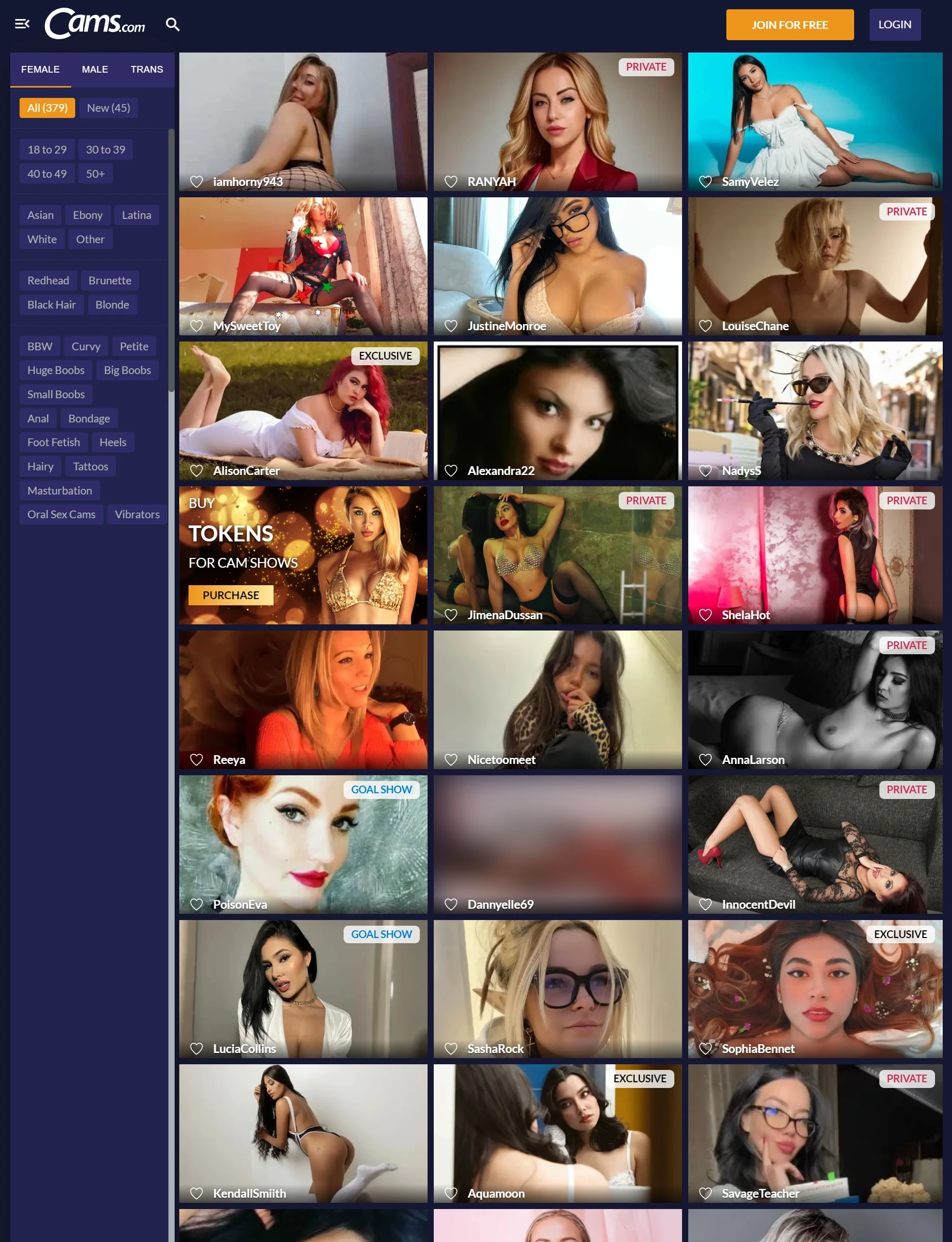Cams.com Anal