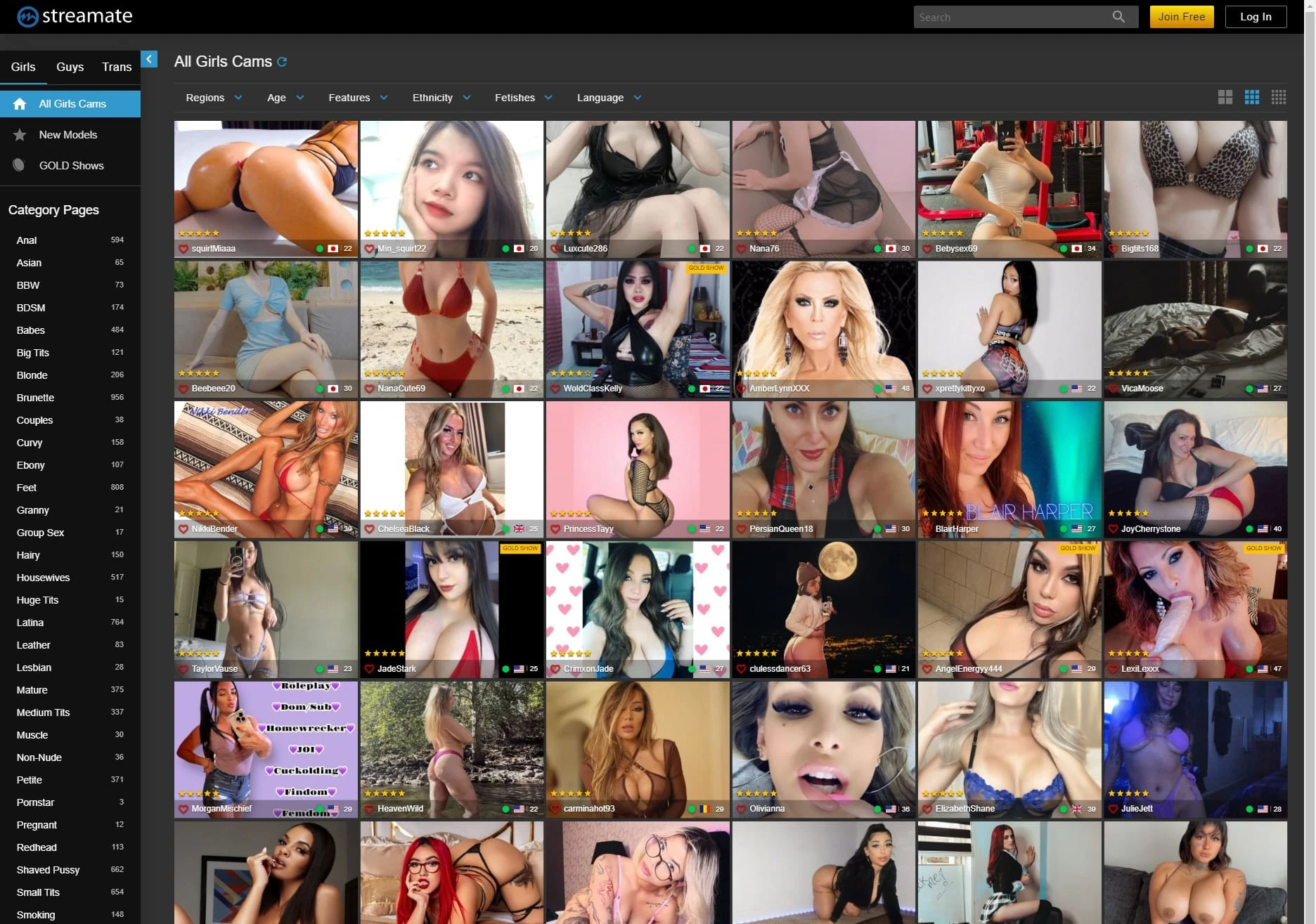 Streamate