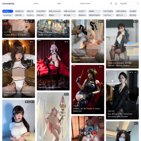 XXCosplay
