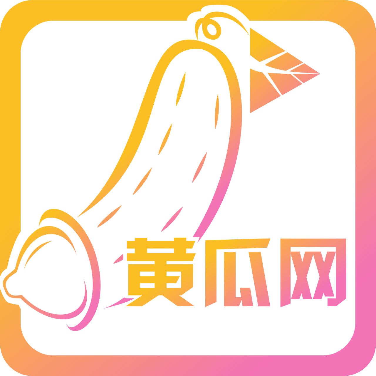 黄瓜网